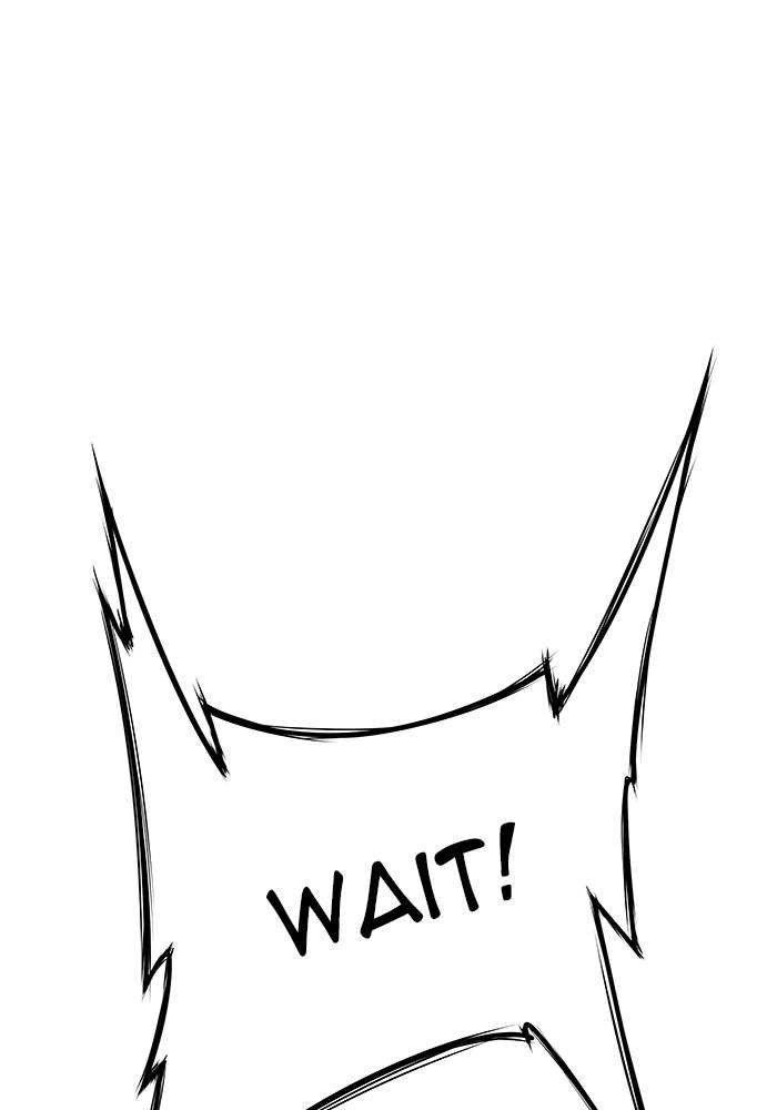 Tower of God Chapter 540 - Page 118