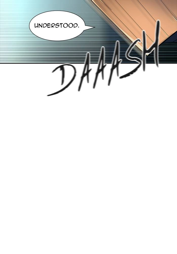 Tower of God Chapter 540 - Page 141