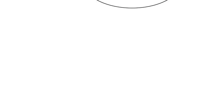 Tower of God Chapter 540 - Page 149