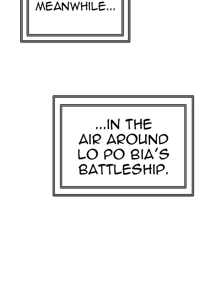 Tower of God Chapter 540 - Page 193