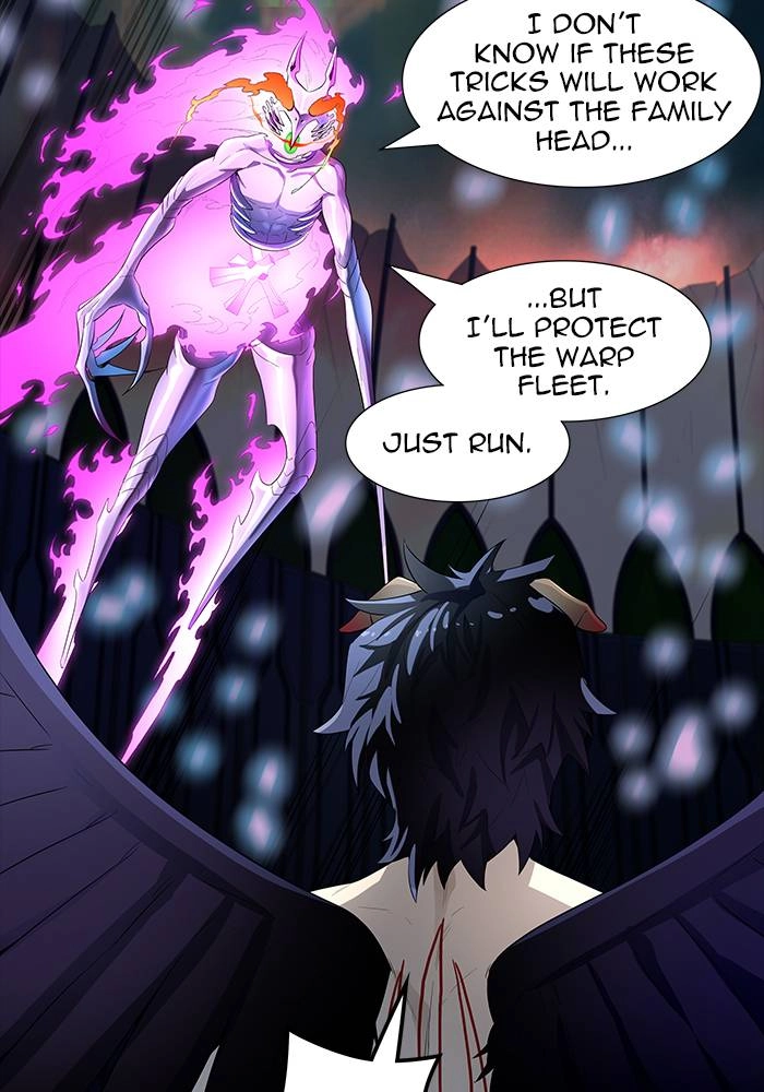 Tower of God Chapter 542 - Page 25