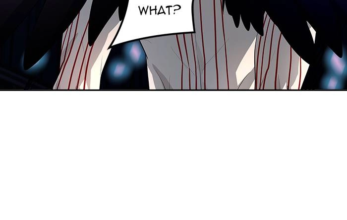 Tower of God Chapter 542 - Page 26