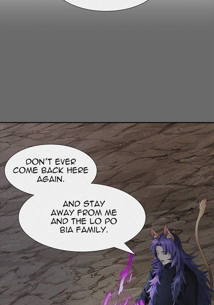 Tower of God Chapter 542 - Page 29