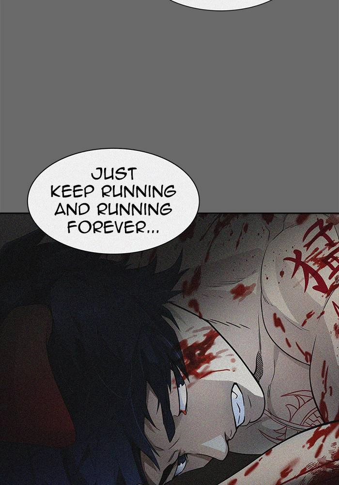 Tower of God Chapter 542 - Page 31