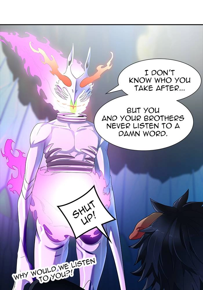 Tower of God Chapter 542 - Page 33