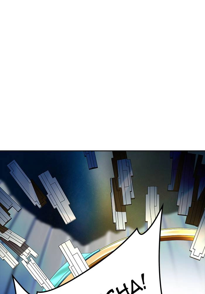 Tower of God Chapter 542 - Page 36