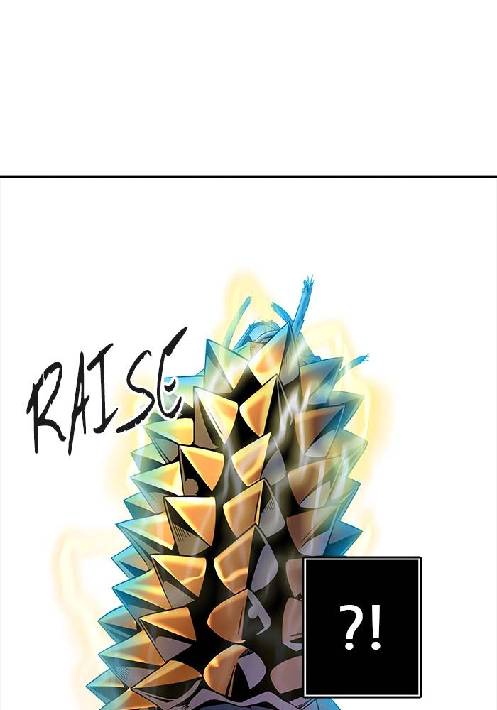 Tower of God Chapter 542 - Page 40
