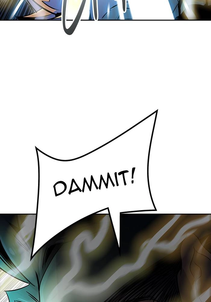 Tower of God Chapter 542 - Page 43