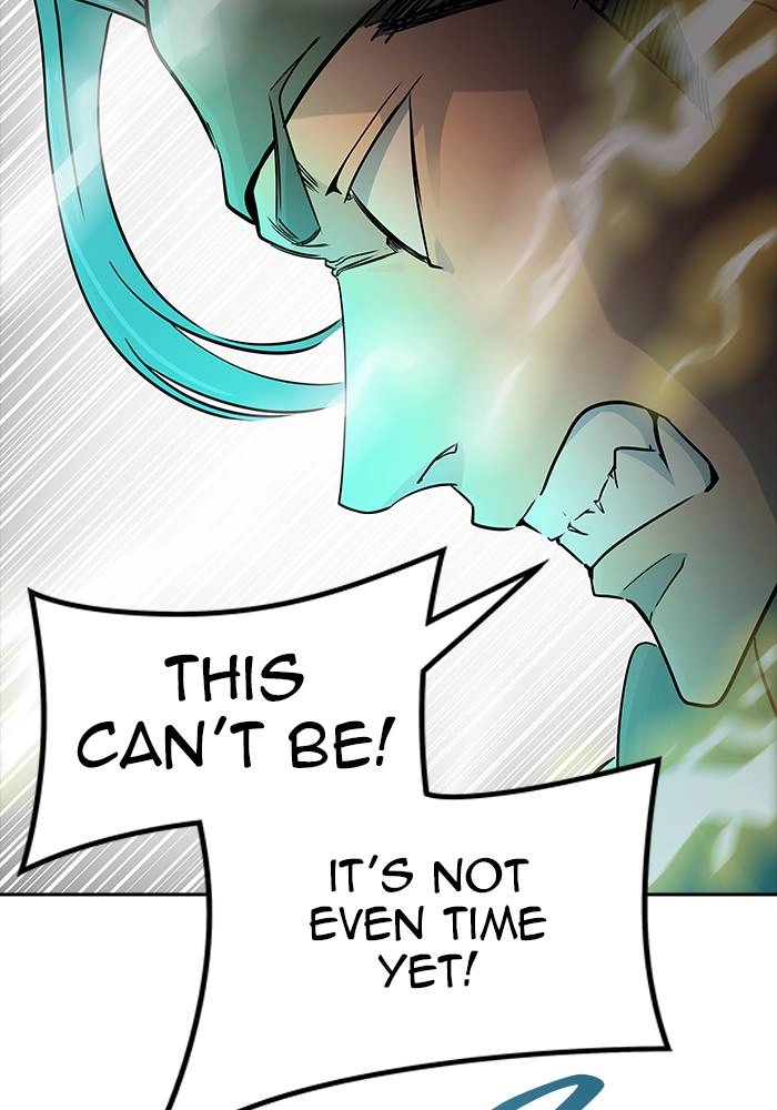 Tower of God Chapter 542 - Page 44