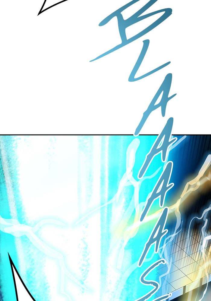 Tower of God Chapter 542 - Page 45