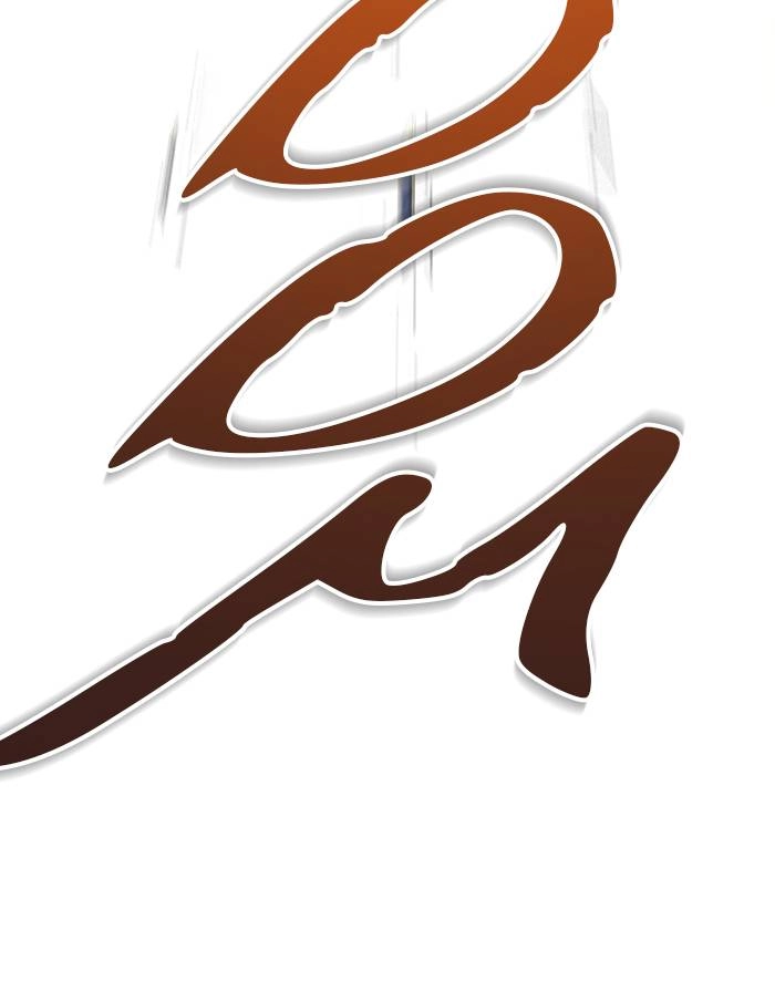 Tower of God Chapter 542 - Page 51