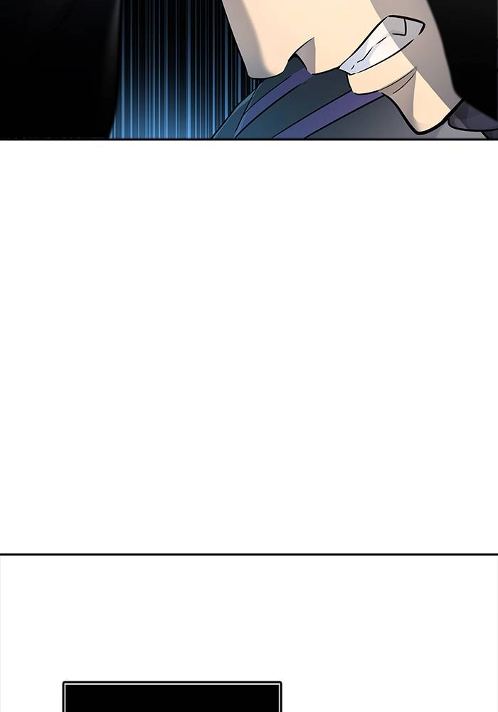 Tower of God Chapter 542 - Page 79