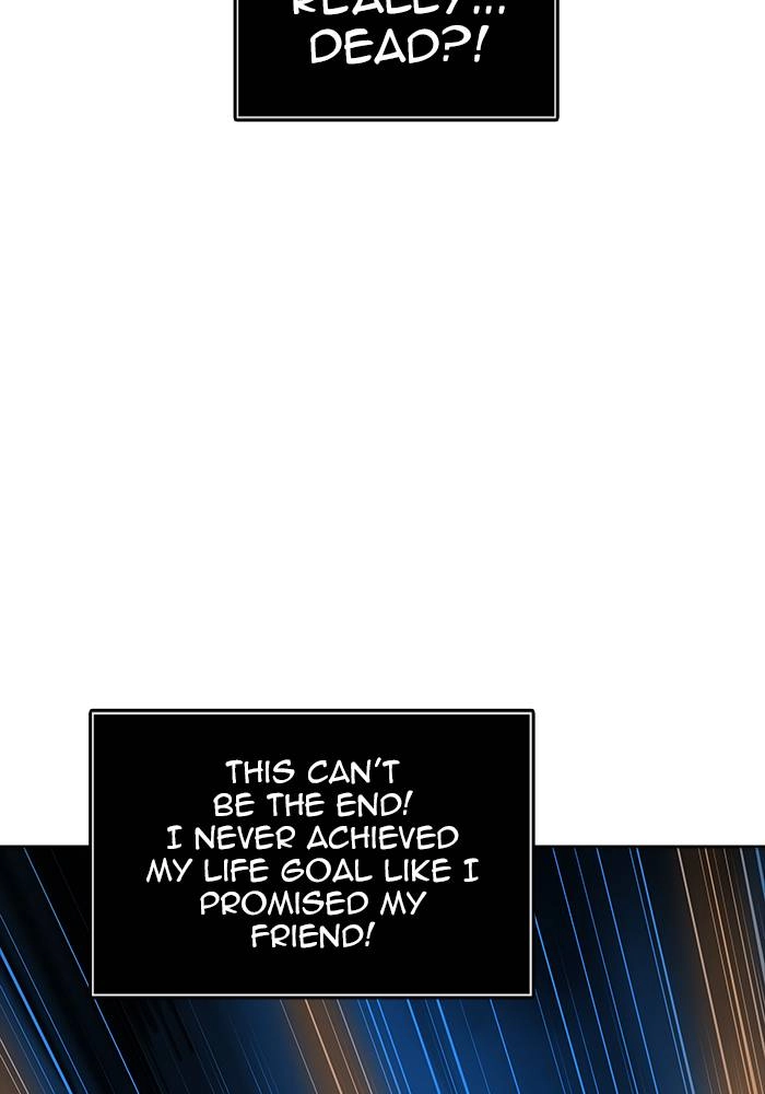 Tower of God Chapter 542 - Page 82