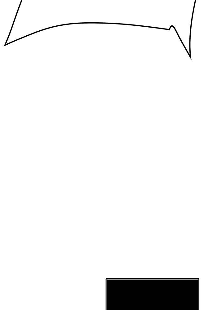 Tower of God Chapter 542 - Page 84
