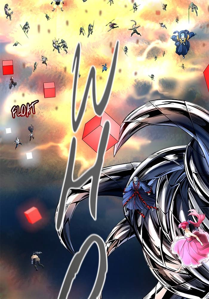 Tower of God Chapter 542 - Page 86