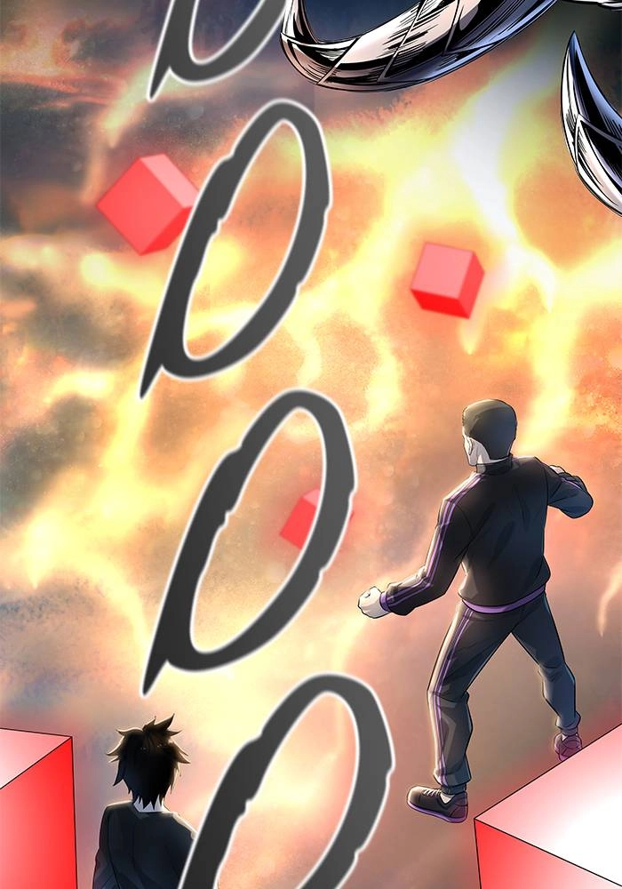Tower of God Chapter 542 - Page 87