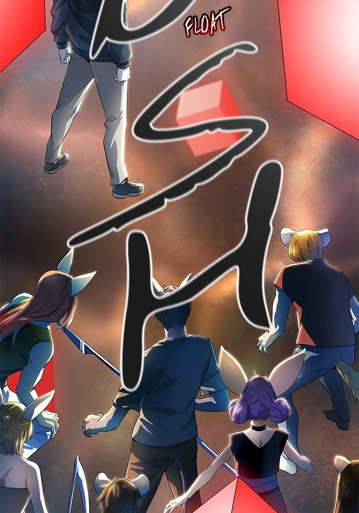 Tower of God Chapter 542 - Page 88