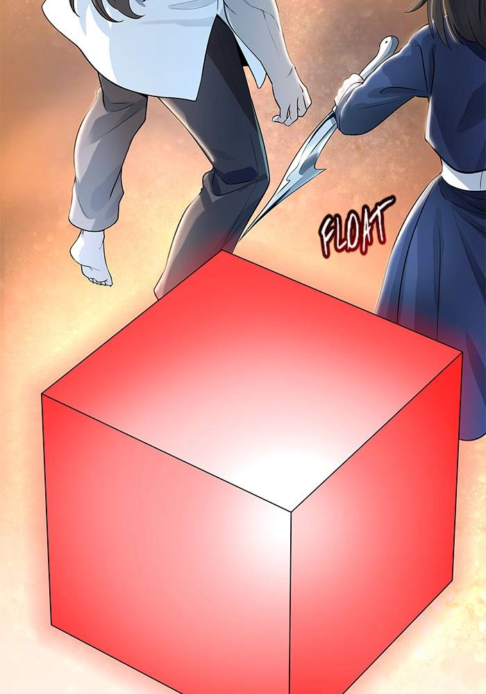 Tower of God Chapter 542 - Page 91