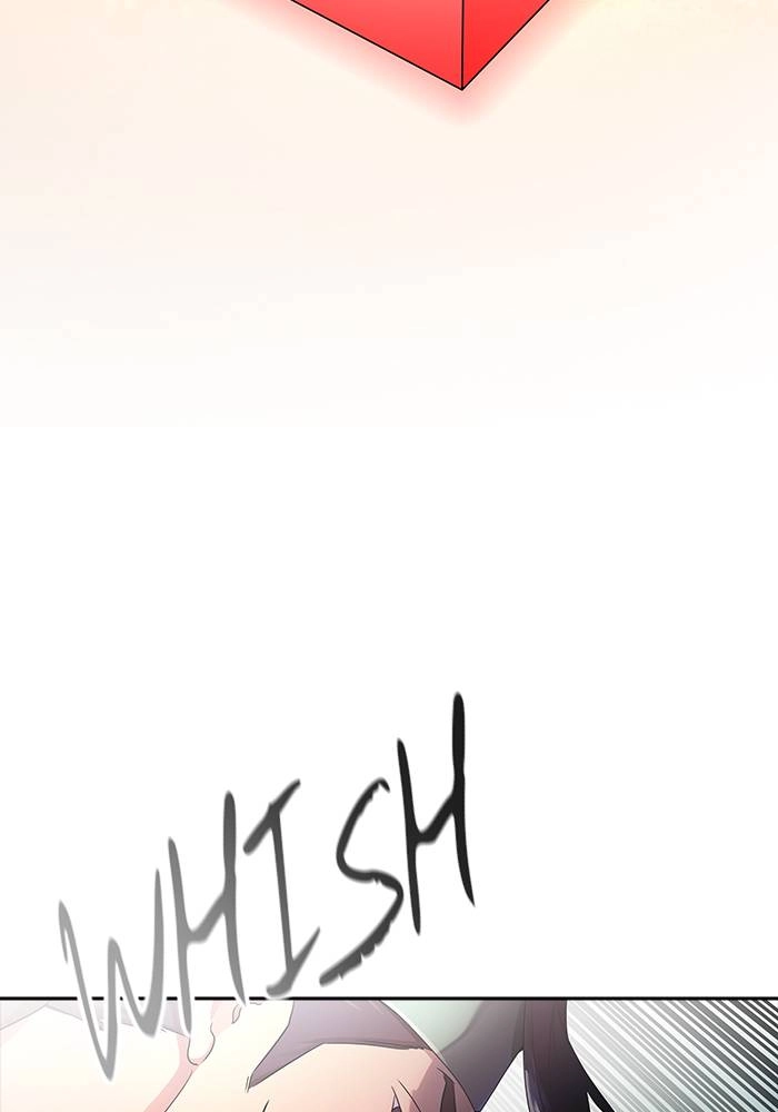 Tower of God Chapter 542 - Page 92