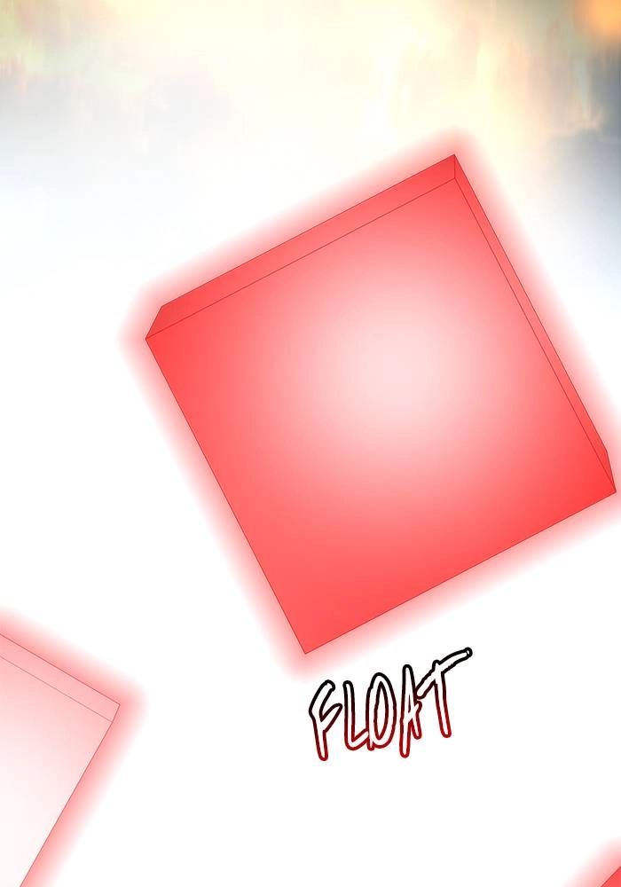Tower of God Chapter 542 - Page 98