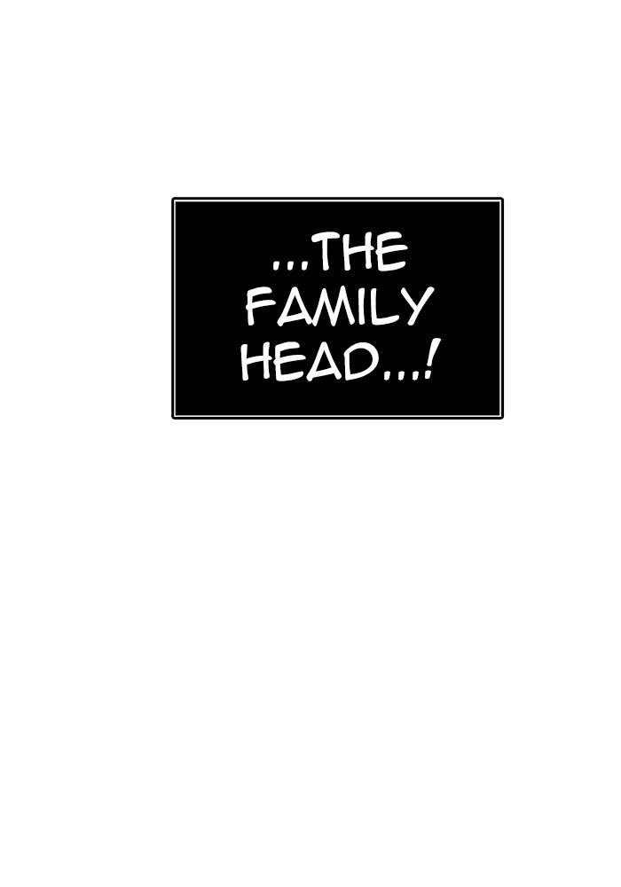 Tower of God Chapter 542 - Page 111