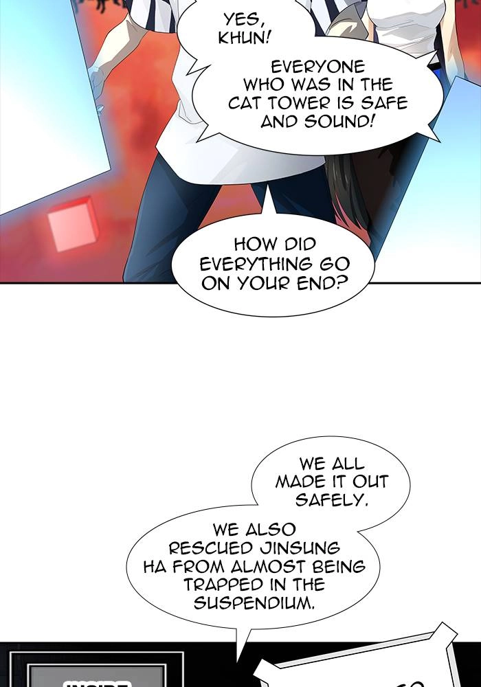 Tower of God Chapter 542 - Page 125