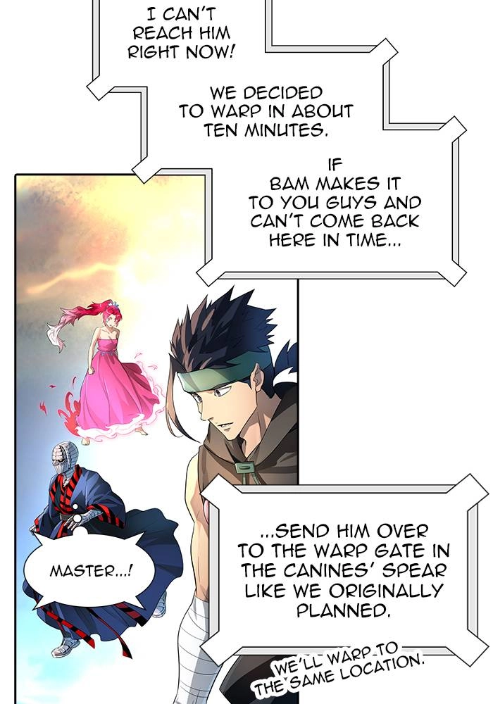 Tower of God Chapter 542 - Page 127