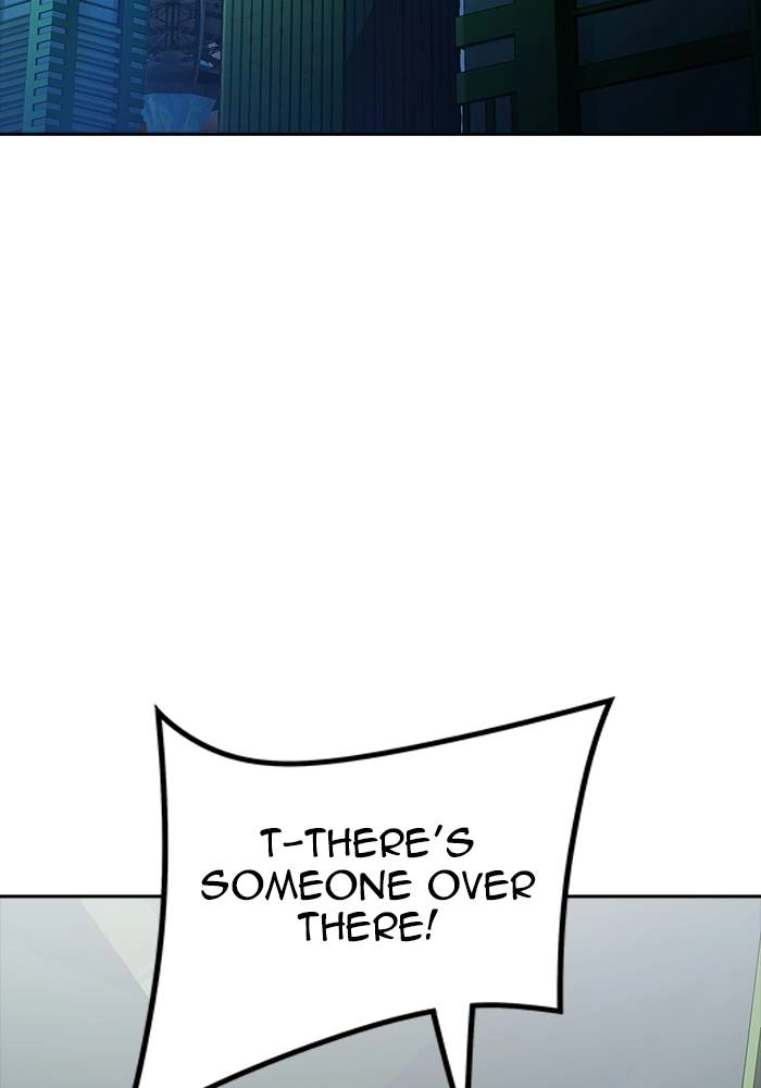 Tower of God Chapter 542 - Page 147