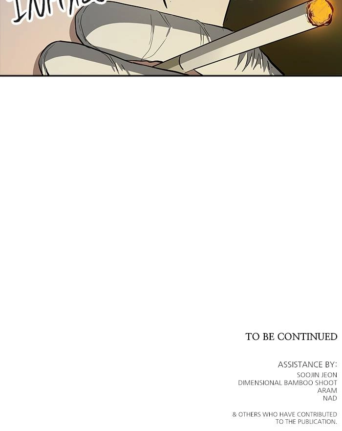 Tower of God Chapter 542 - Page 189