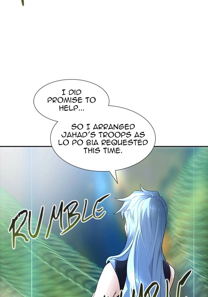 Tower of God Chapter 543 - Page 4