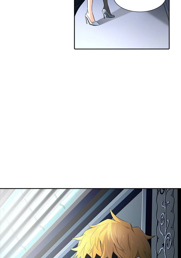 Tower of God Chapter 543 - Page 14