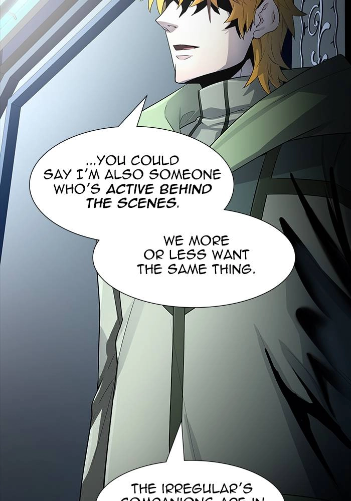 Tower of God Chapter 543 - Page 15