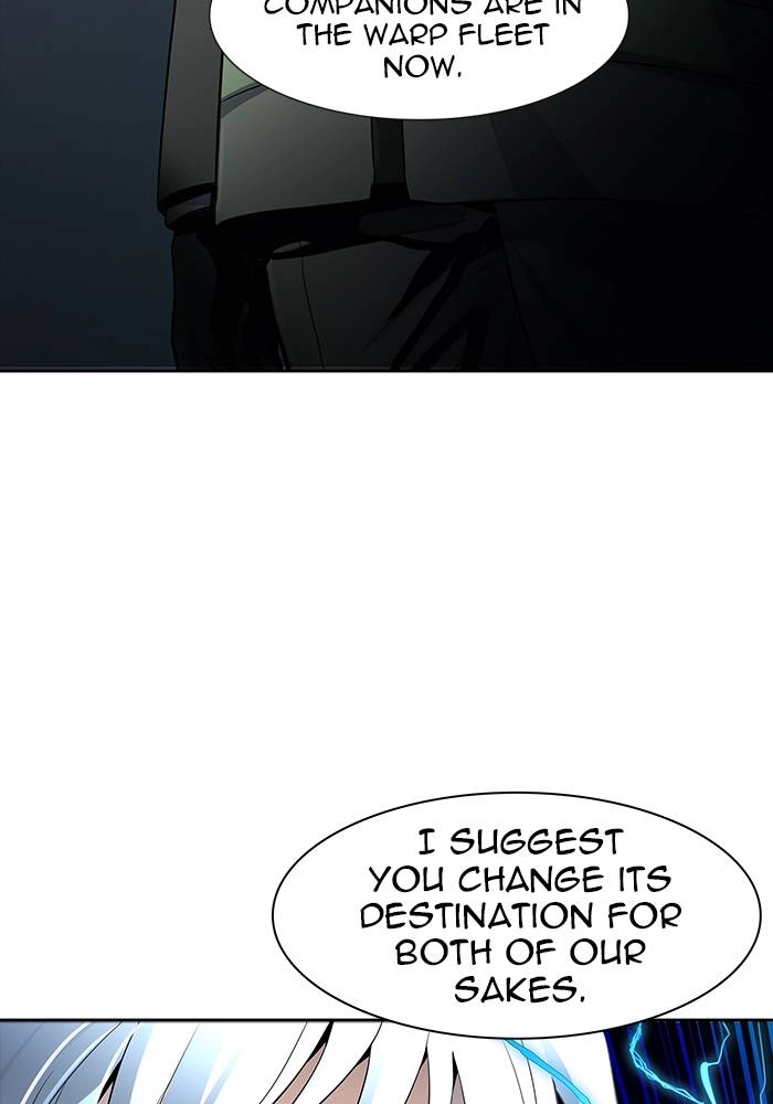 Tower of God Chapter 543 - Page 16