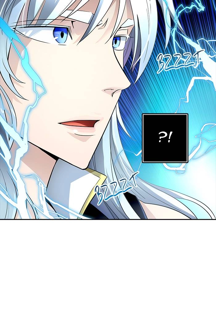 Tower of God Chapter 543 - Page 17