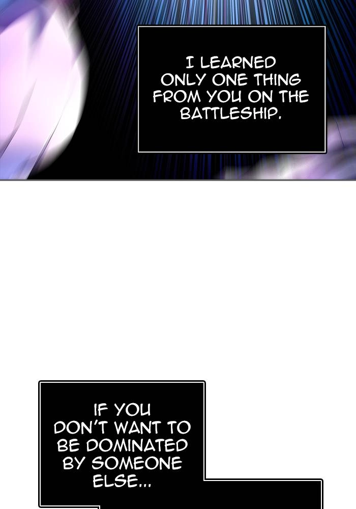 Tower of God Chapter 543 - Page 25