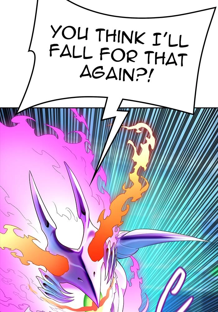 Tower of God Chapter 543 - Page 33