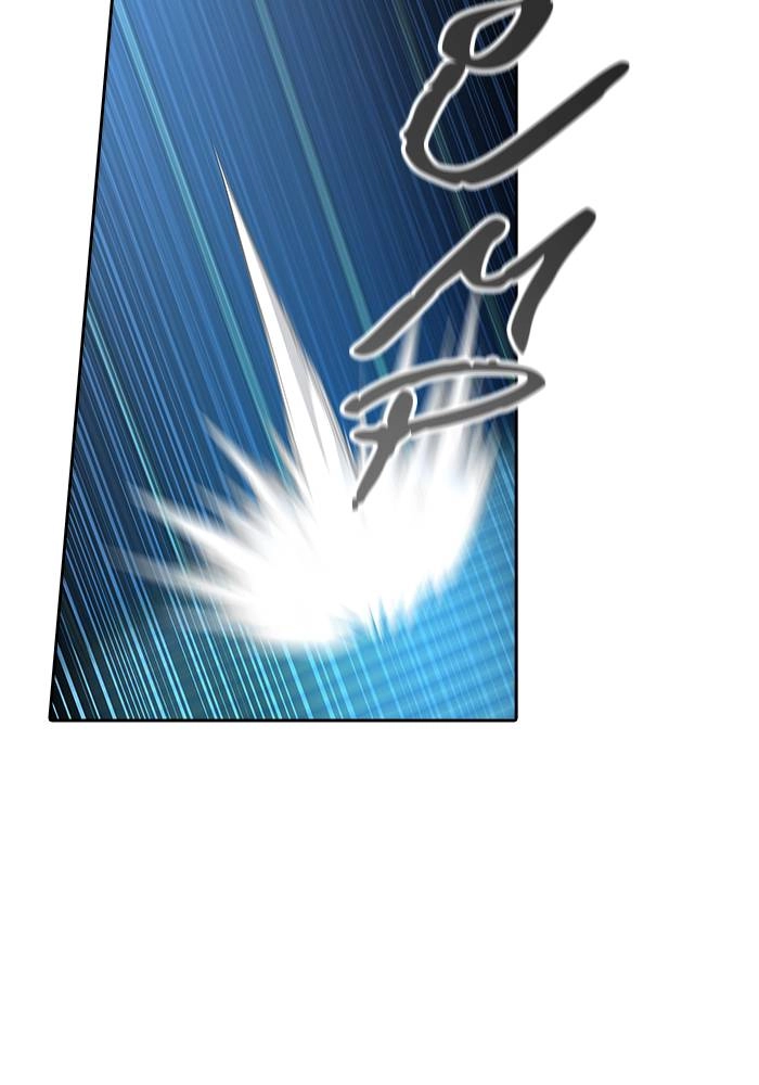 Tower of God Chapter 543 - Page 41