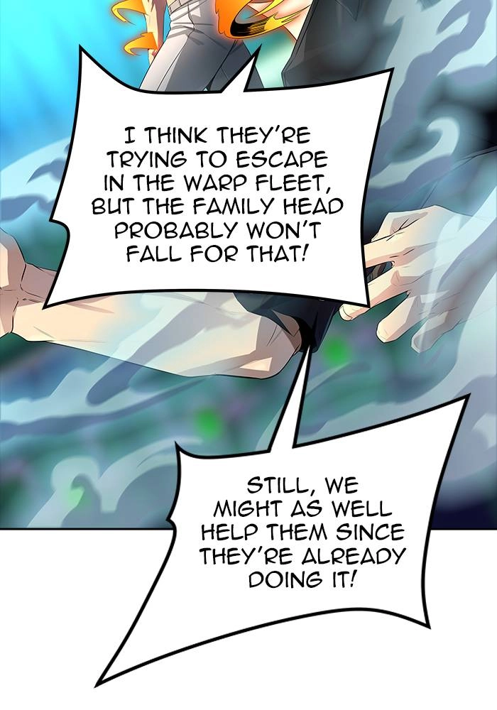Tower of God Chapter 543 - Page 75