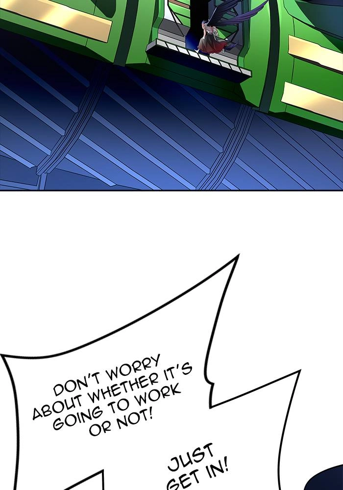 Tower of God Chapter 543 - Page 77