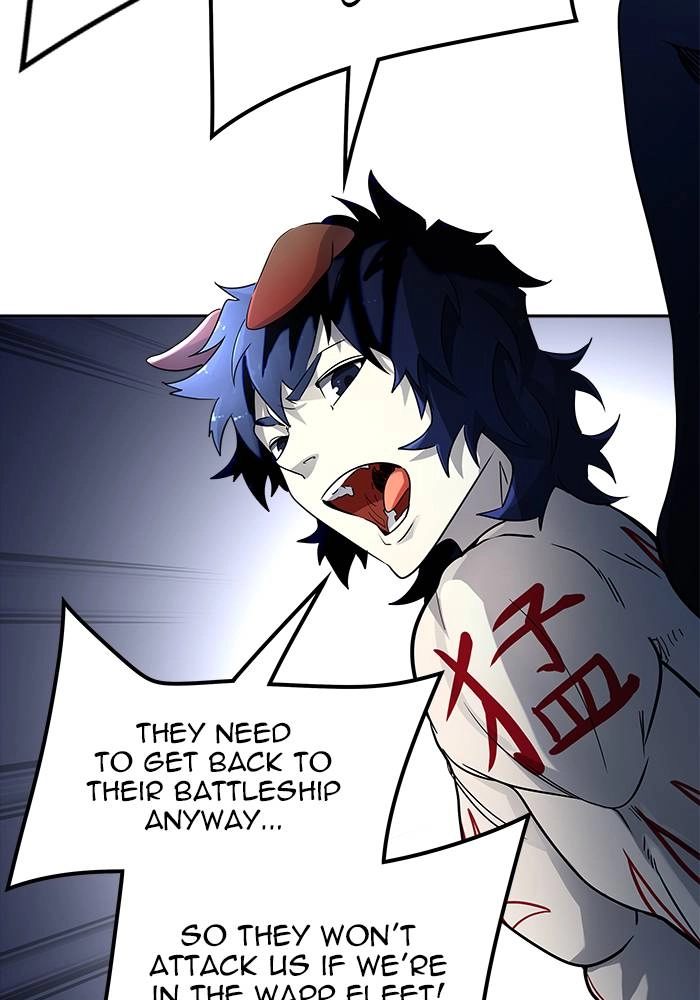 Tower of God Chapter 543 - Page 78