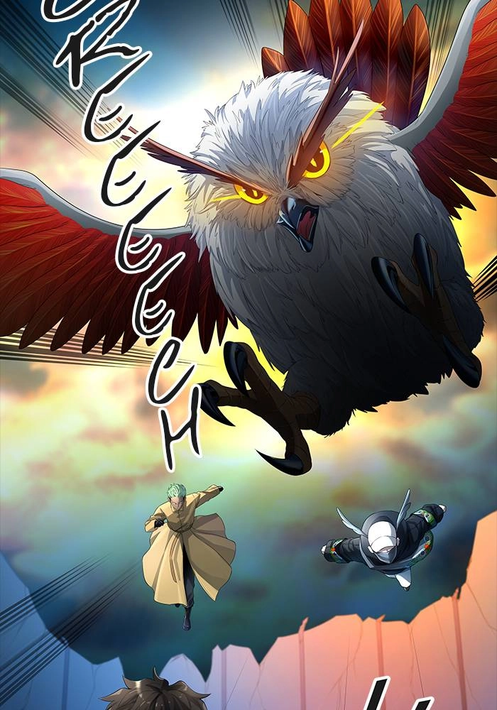 Tower of God Chapter 543 - Page 80