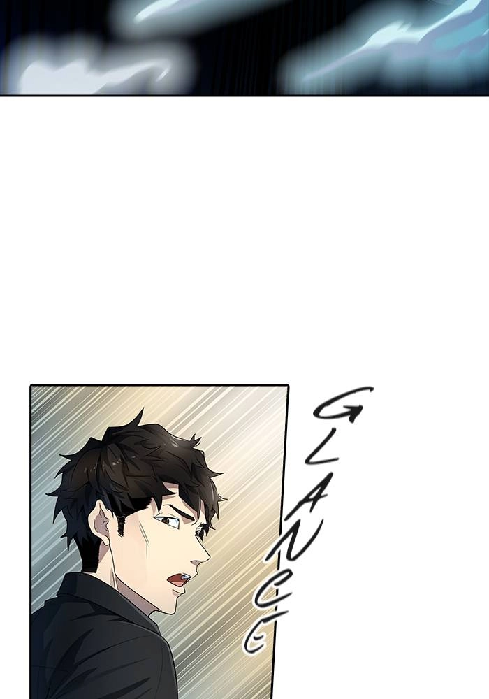 Tower of God Chapter 543 - Page 82