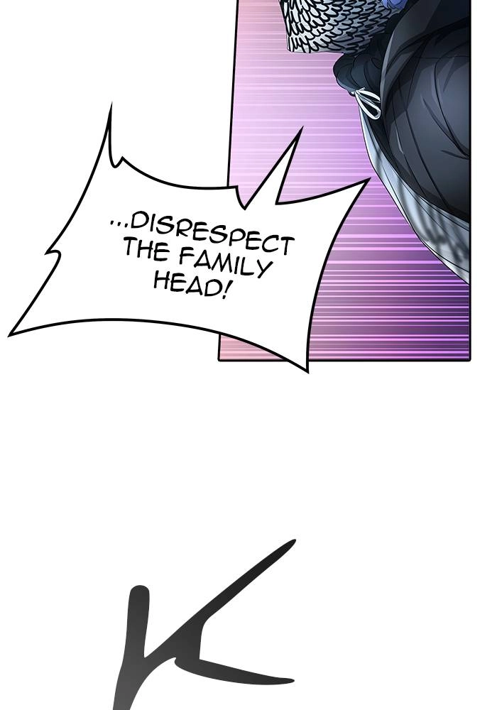 Tower of God Chapter 543 - Page 84
