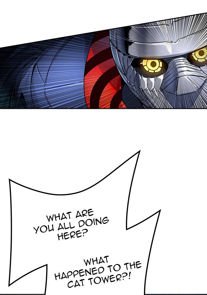 Tower of God Chapter 543 - Page 93