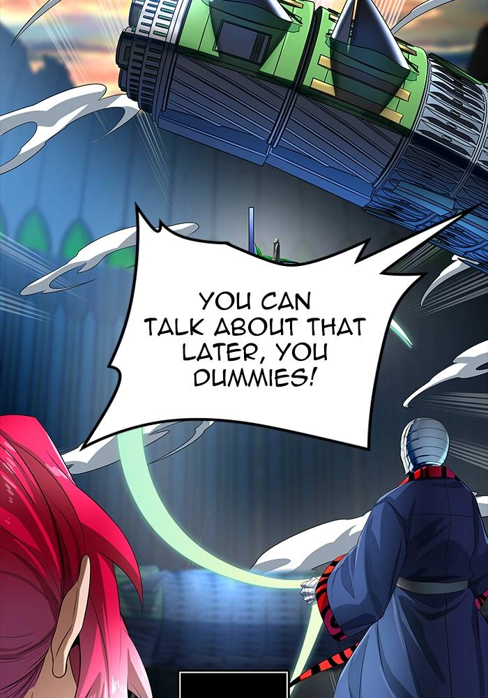 Tower of God Chapter 543 - Page 96