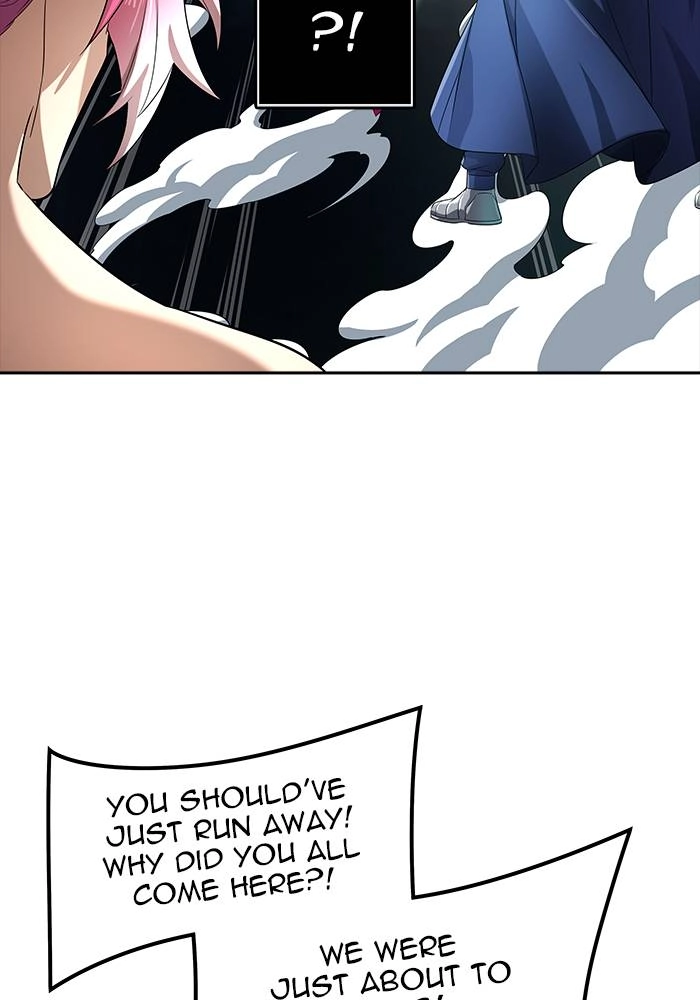 Tower of God Chapter 543 - Page 97