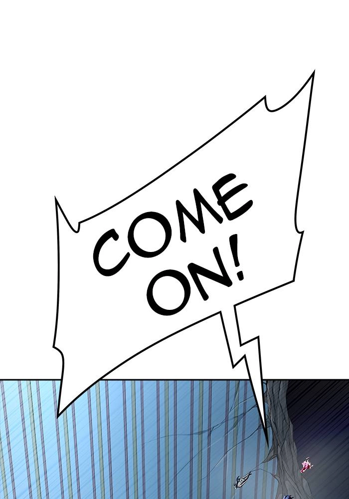 Tower of God Chapter 543 - Page 101