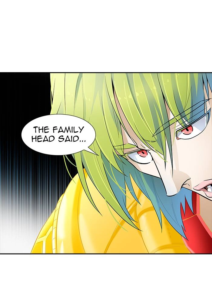 Tower of God Chapter 543 - Page 106