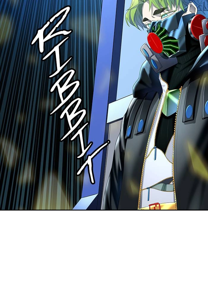 Tower of God Chapter 543 - Page 131