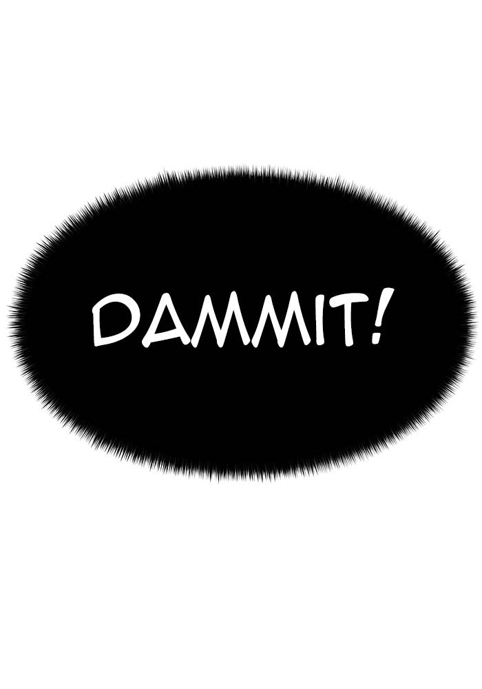 Tower of God Chapter 543 - Page 161